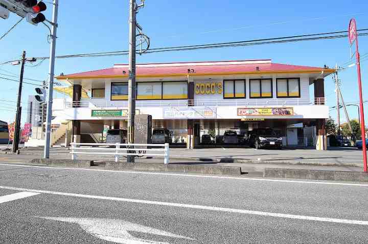 その他　ココス青島店（その他）まで1066m