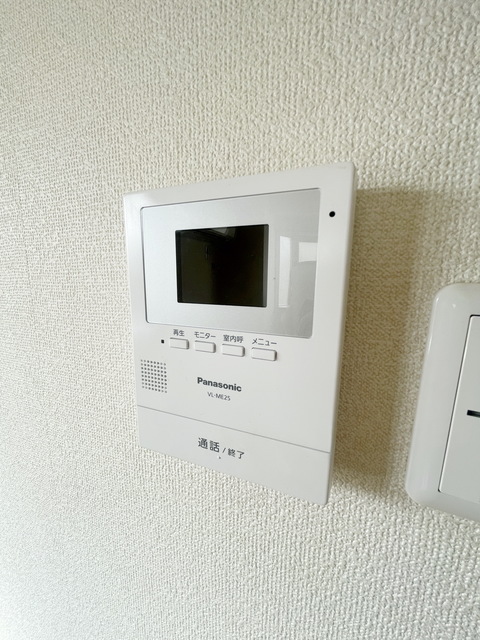 セキュリティ　～いらっしゃい～