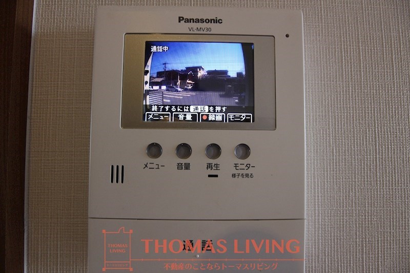 セキュリティ　モニター付インターホン