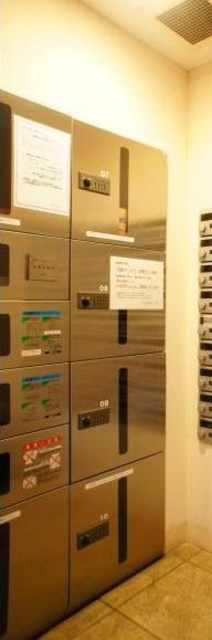 その他共有部分　共有部