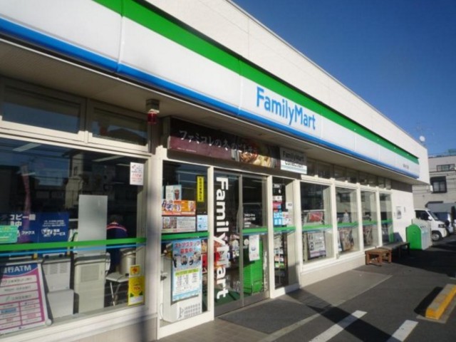 コンビニ　ファミリーマート豊玉中三丁目店（コンビニ）まで532m