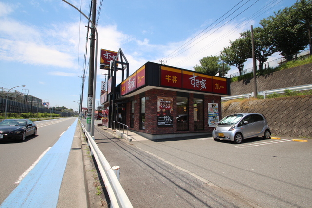 飲食店　すき家横浜善部町店（飲食店）まで618m