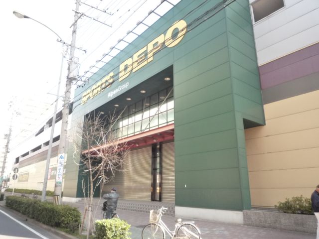 ショッピングセンター　スポーツデポ（ショッピングセンター）まで330m
