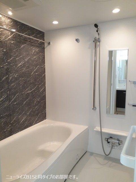 バス・シャワールーム　類似物件参考写真