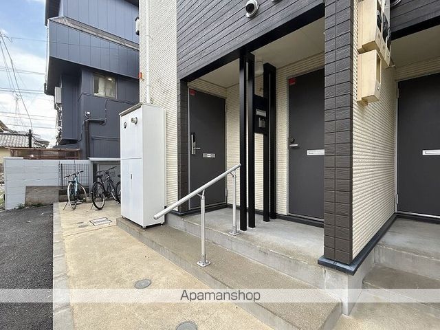 その他共有部分　その他共有部分