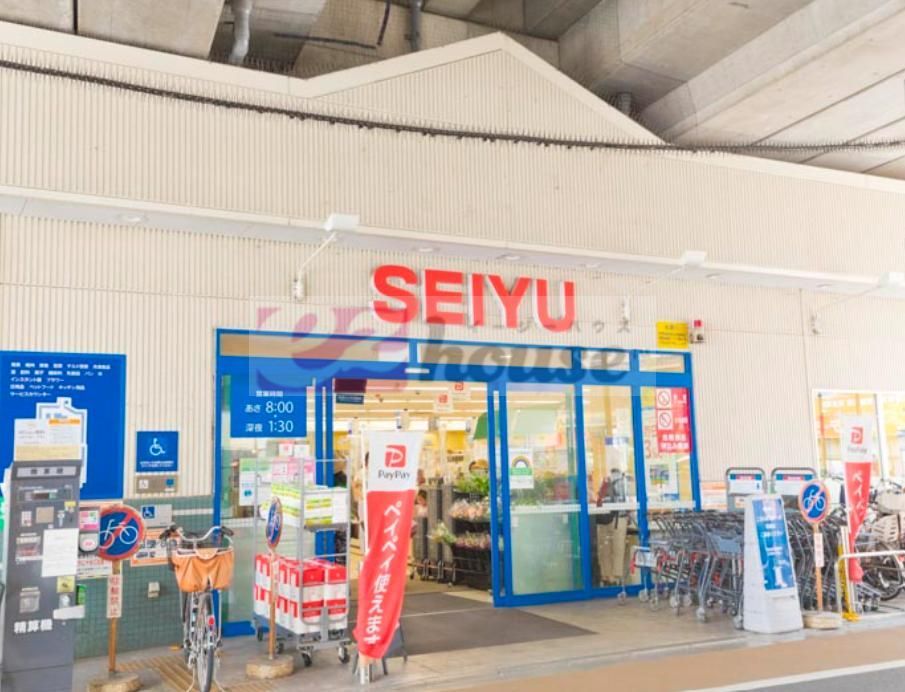 スーパー　西友中村橋店（スーパー）まで340m