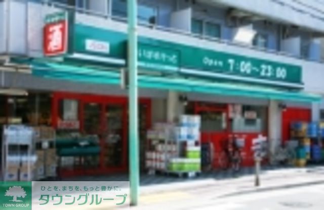 コンビニ　まいばすけっと（コンビニ）まで300m