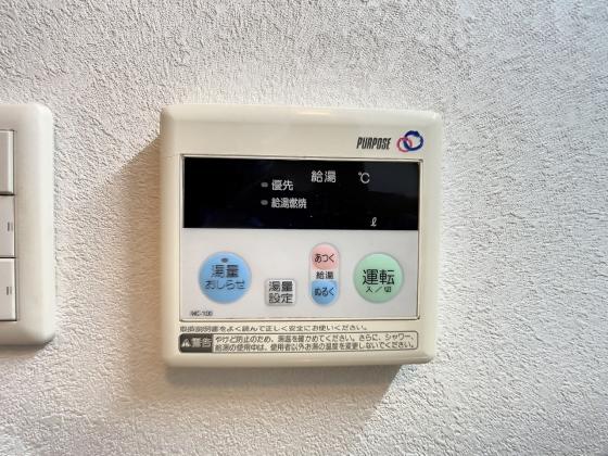 アミティ館内一番館のその他写真