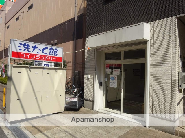 その他　コインランドリー　洗たく館　北久宝寺町店（その他）まで208m