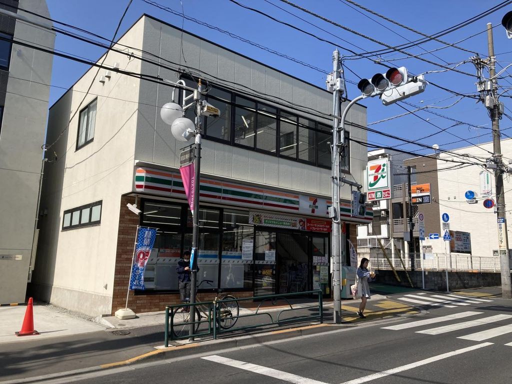 コンビニ　セブンイレブン中野鷺宮店（コンビニ）まで580m