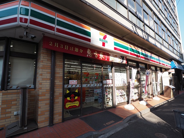 コンビニ　セブンイレブン 野沢店（コンビニ）まで287m