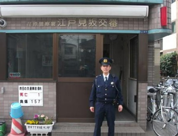 警察署・交番　荏原警察署 江戸見坂交番（警察署・交番）まで695m