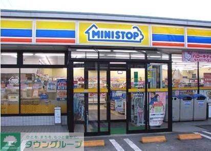 コンビニ　（参考）ミニストップ（コンビニ）まで173m