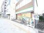 コンビニ　ファミリーマート 熱田五本松町店（コンビニ）（コンビニ）まで450m