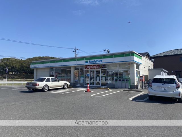 コンビニ　ファミリーマート神辺町道上店（コンビニ）まで1744m
