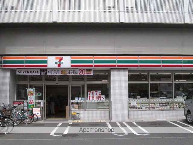 コンビニ　セブンイレブン（コンビニ）まで464m