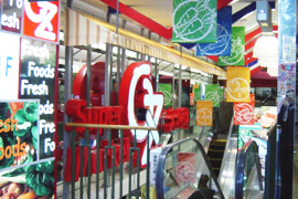 スーパー　オオゼキ 千歳烏山店（スーパー）まで398m