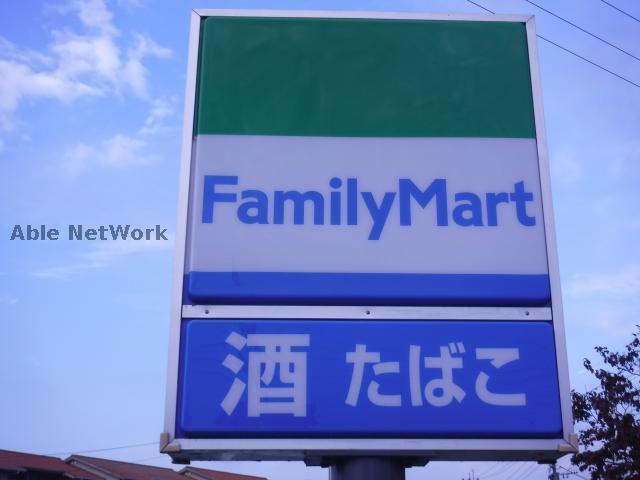 コンビニ　ファミリーマート熊本益城広崎店（コンビニ）まで1193m