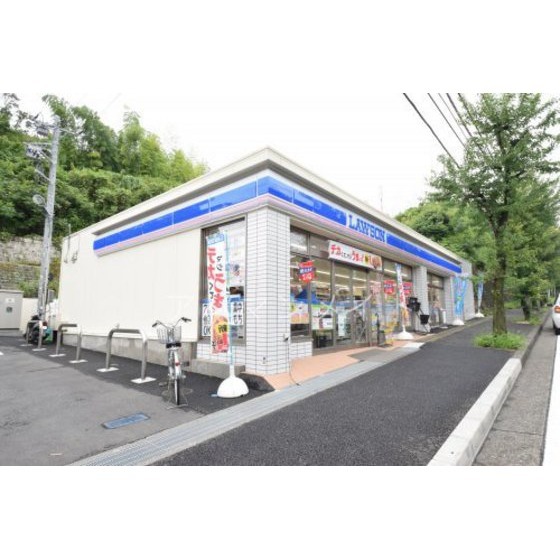 コンビニ　ローソン戸塚舞岡町店（コンビニ）まで306m
