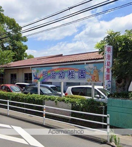 幼稚園・保育園　大分市立明治幼稚園（幼稚園・保育園）まで484m