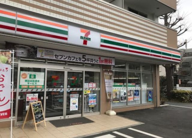 その他　セブンイレブン（その他）まで426m