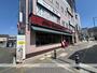 飲食店　大阪王将（飲食店）まで525m