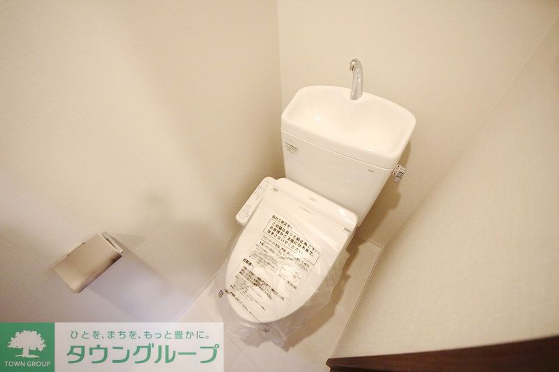 トイレ　トイレ