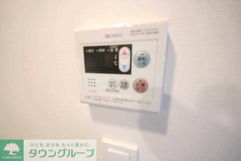 その他部屋・スペース　設備