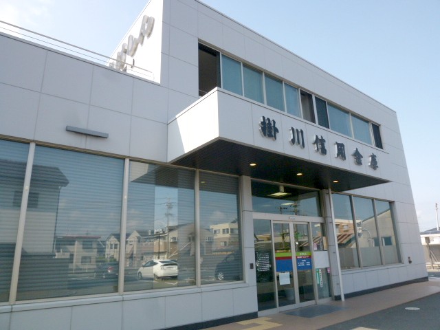 銀行　島田掛川信用金庫袋井支店（銀行）まで243m
