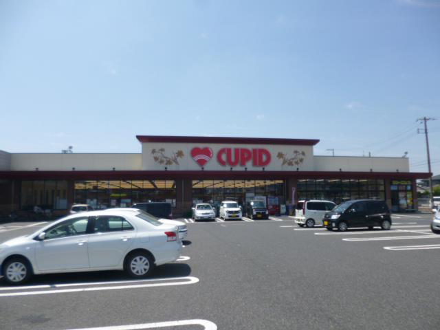 ショッピングセンター　キューピット 南紫竹店（ショッピングセンター）まで1300m