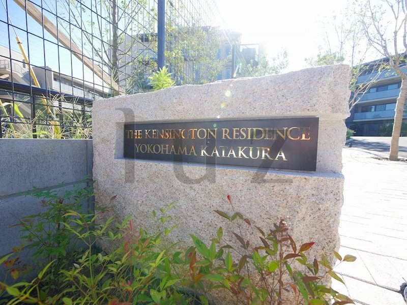 その他　マンションプレートです！