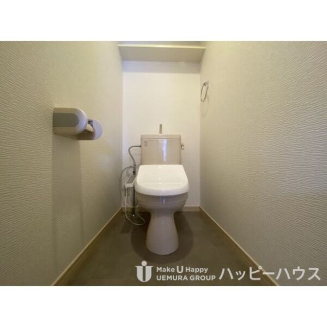 その他　【トイレ】２０２３年９月に撮影した分ですので現状を優先します