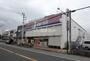 スーパー　ジェーソン江戸川台店（スーパー）まで646m