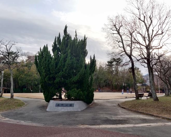 公園　千里南町公園（公園）まで603m
