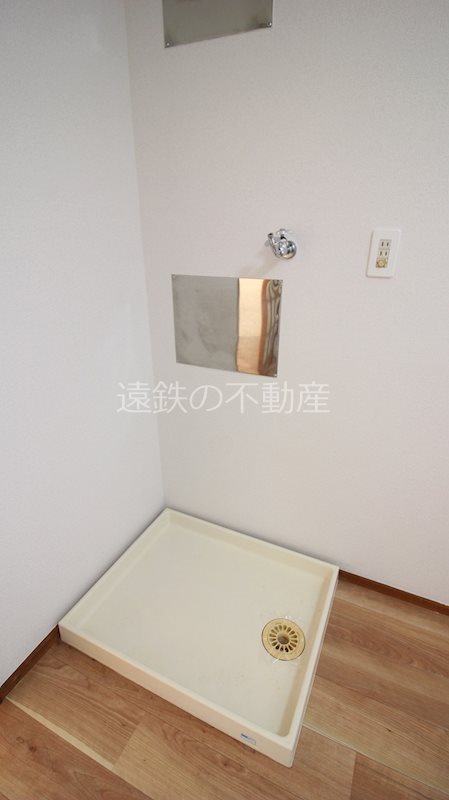 その他　※他部屋参照