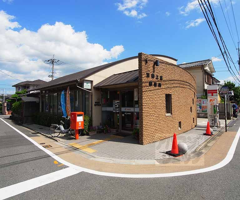 郵便局　京都上里郵便局（郵便局）まで500m