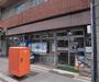 郵便局　京都四条大宮郵便局（郵便局）まで239m