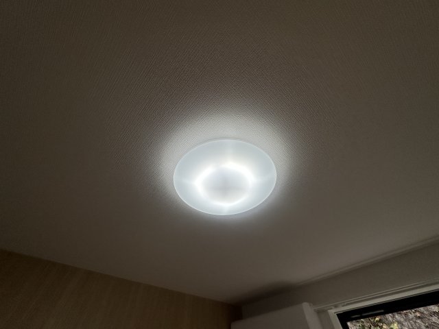 ラフィーネ生田IIのその他写真
