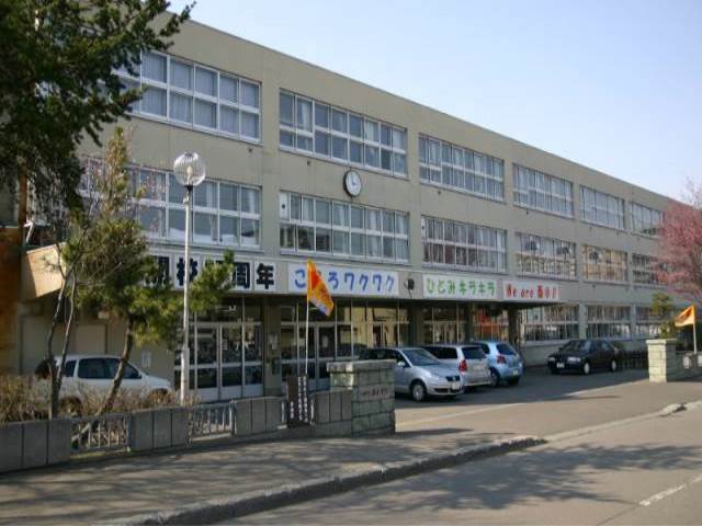 小学校　札幌市立琴似小学校（小学校）まで485m