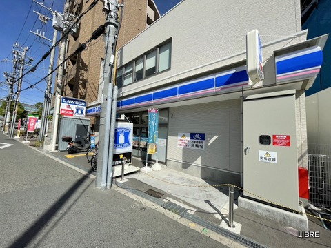 コンビニ　ローソン 伝法駅前店（コンビニ）まで341m