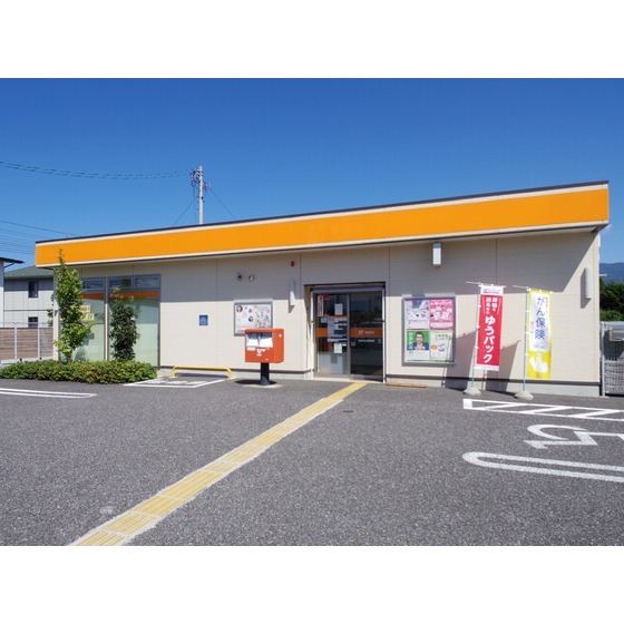 郵便局　松本村井郵便局（郵便局）まで741m