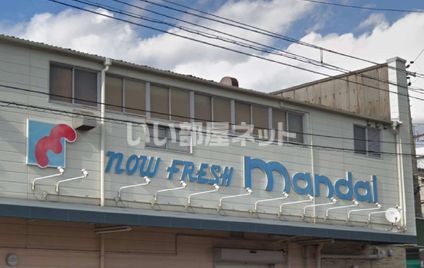 スーパー　万代諏訪ノ森店（スーパー）まで562m