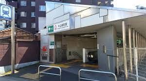 その他　牛込柳町駅(都営地下鉄 大江戸線)（その他）まで1520m