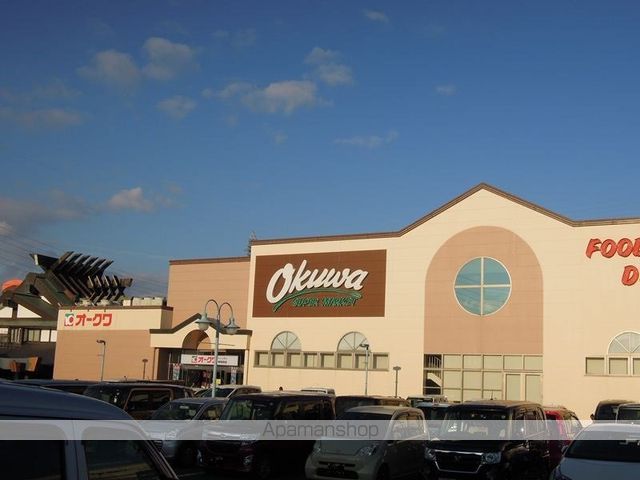 スーパー　オークワウィンディ岸和田店（スーパー）まで563m