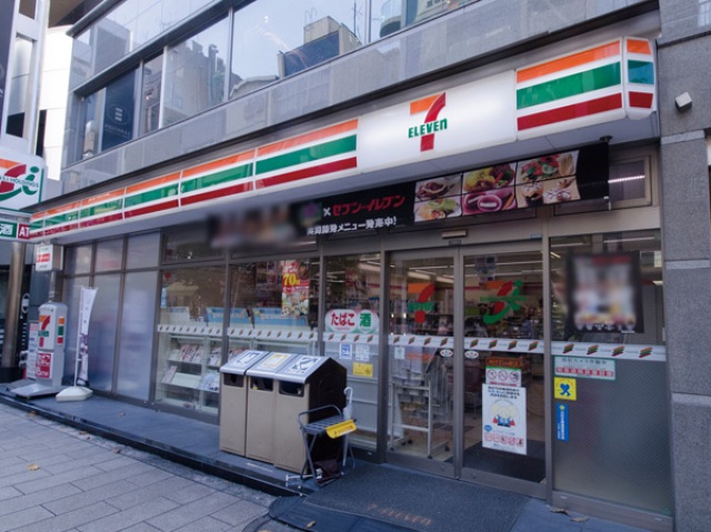 コンビニ　セブンイレブン大和ハウス九段ビル店（コンビニ）まで177m