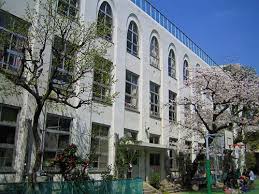 小学校　千代田区立九段小学校（小学校）まで638m