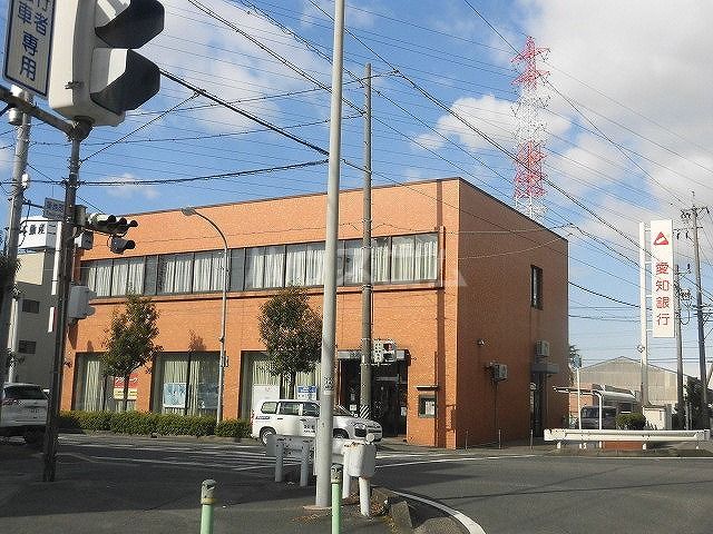 銀行　あいち銀行 一ツ木支店（銀行）まで653m