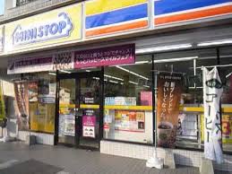 コンビニ　ミニストップ 和光下新倉店（コンビニ）まで1246m