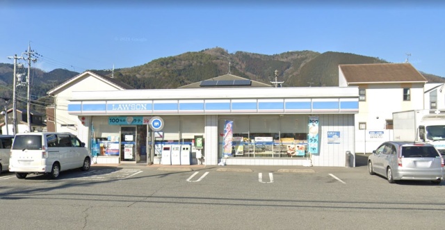 コンビニ　ローソン　山崎城下店（コンビニ）まで1200m