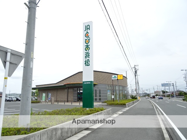 銀行　JAとぴあ浜松西ヶ崎支店（銀行）まで495m